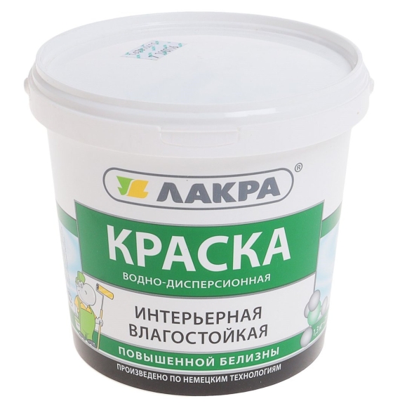 Краска Лакра интерьерная влагостойкая