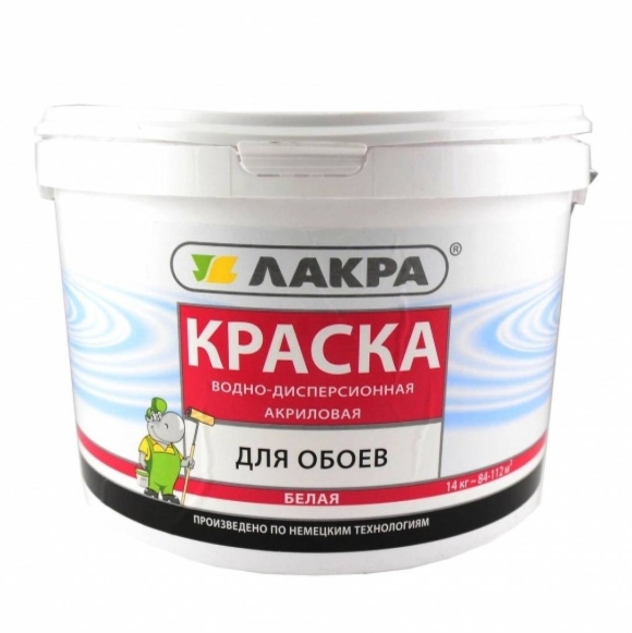 Краска водоэмульсионная фасадная Лакра