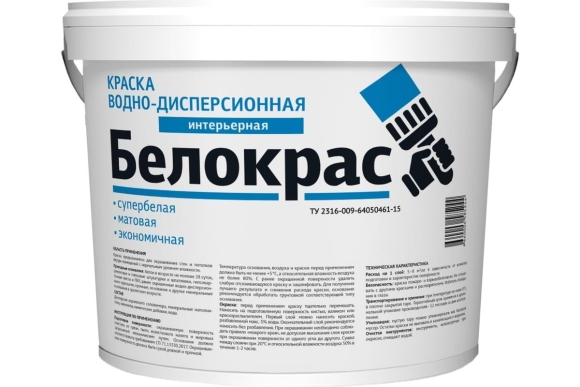 Фасадная краска Белокрас