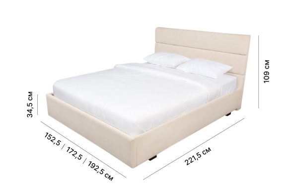 Кровать с подъёмным механизмом hoff