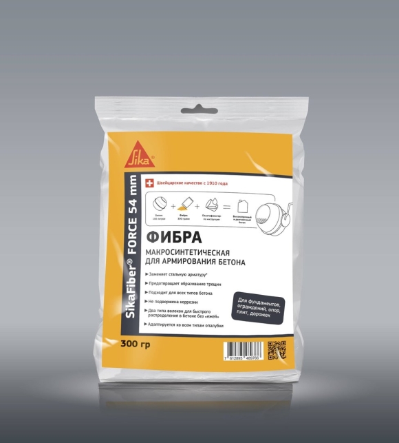 Sika фибра для бетона