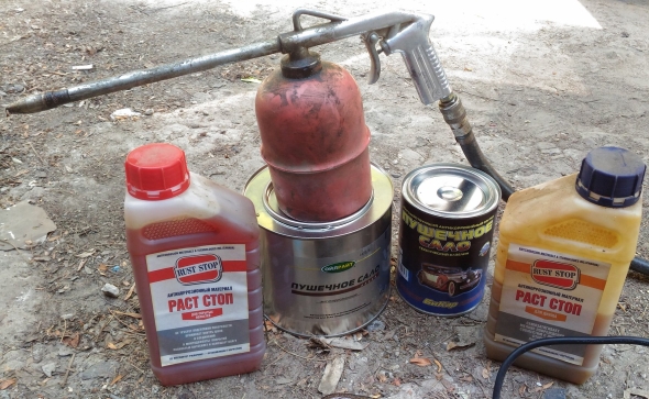 Пушечное сало антикор