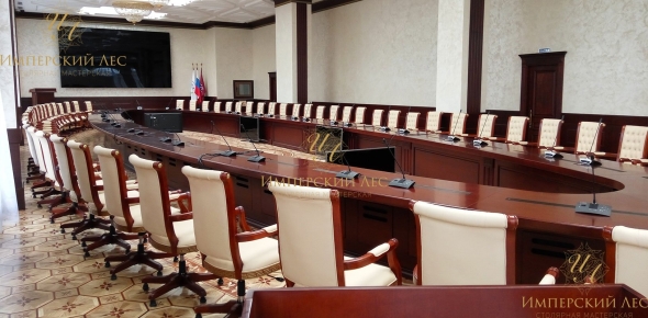 Стол для конференц зала