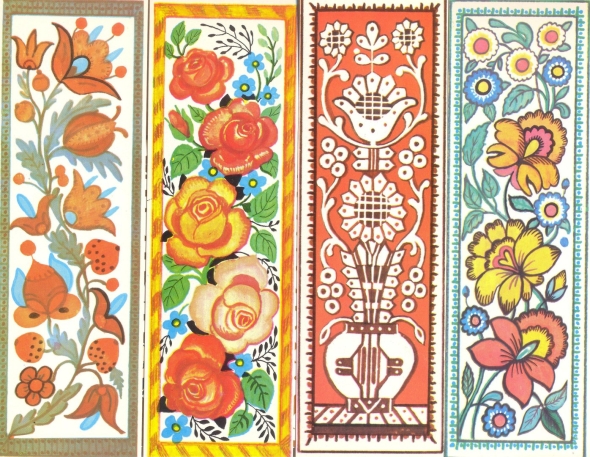 Фольклорный орнамент