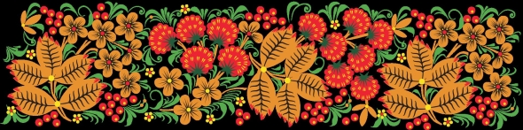 Хохлома орнамент