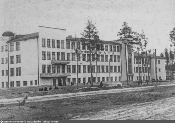 Школа фабрично заводского ученичества