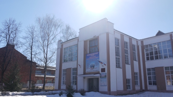 Родниковский политехнический колледж