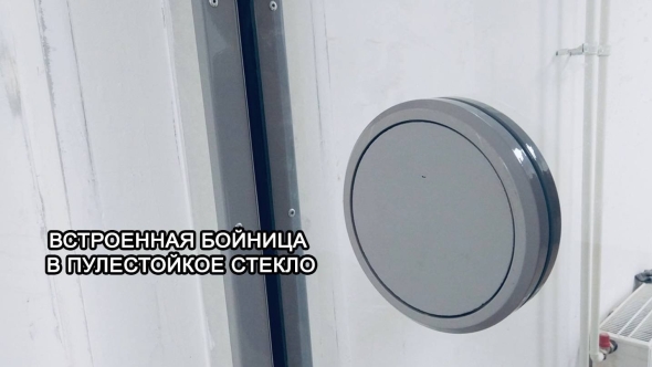 Пулестойкие окна бр