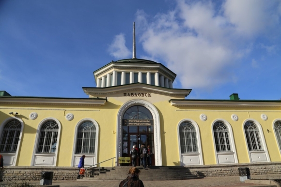 Павловский вокзал
