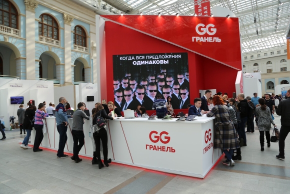 Гранель недвижимость