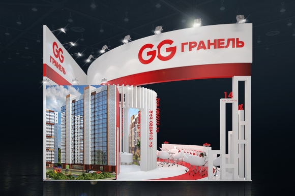 ГК Гранель логотип