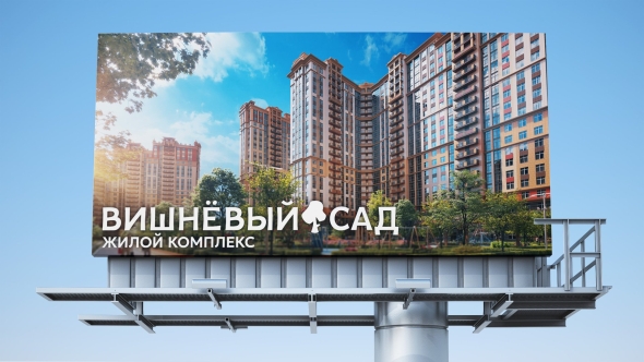 Жк вишня