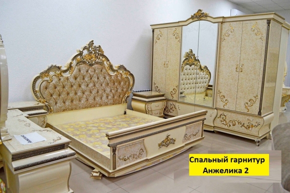 Спальня Анжелика Армада