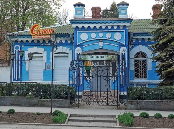 Особняк динцера симферополь