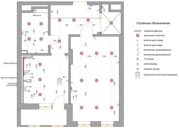 Схема расположения светильников