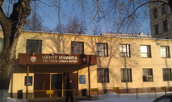Московский НИИ