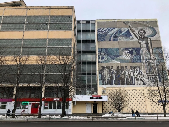 Завод сапфир на Щербаковской