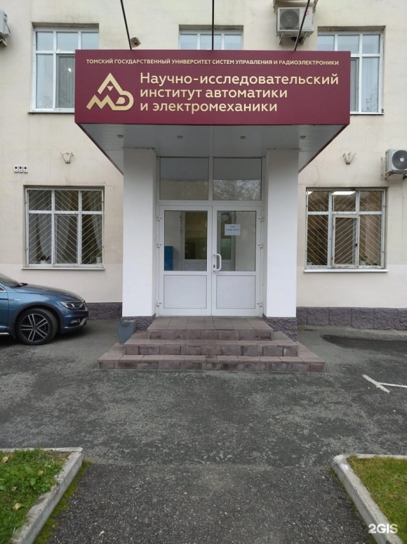 Московский институт электромеханики и автоматики