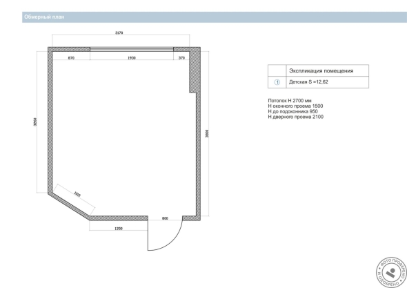 Обмерный план помещения чертеж