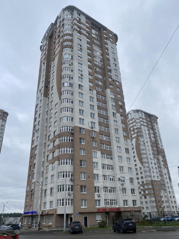 Мира пермь