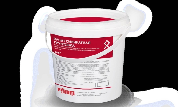 Белая грунтовка