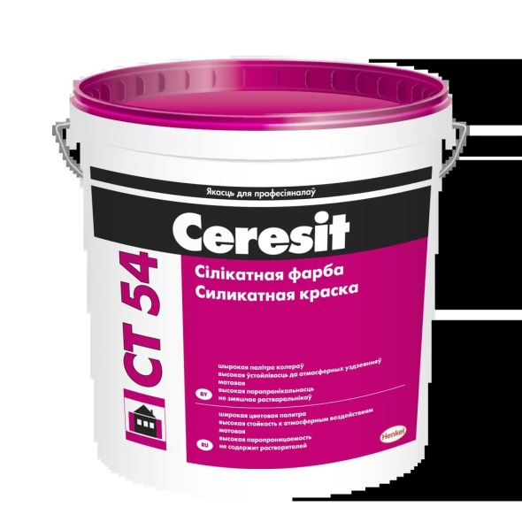 Штукатурка декоративная силикатно-силиконовая ceresit  ct камешковая