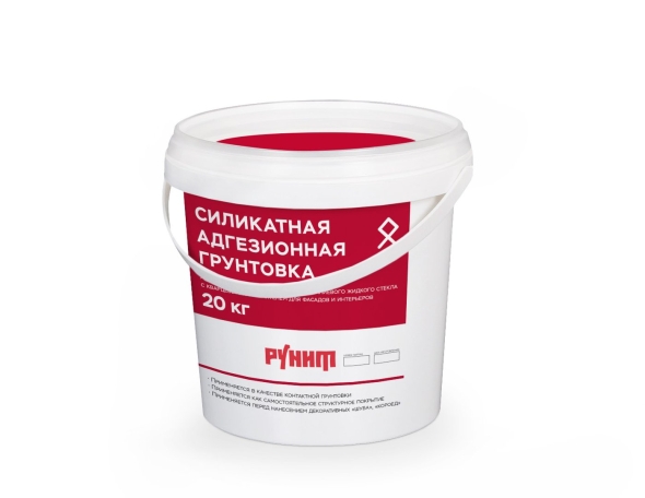 Грунтовка силикатная