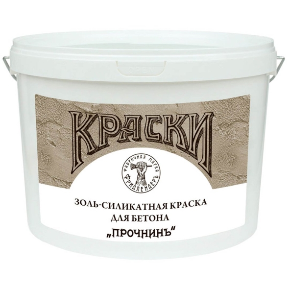 Силикатная краска прочнин