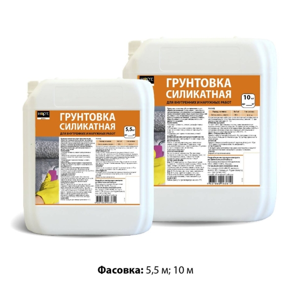 Грунтовка силикатная глубокого проникновения