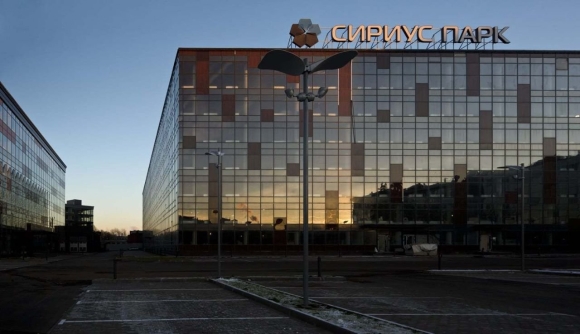 Бизнес центр Сириус Москва Каширское шоссе