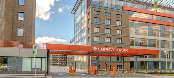 БЦ Сириус парк