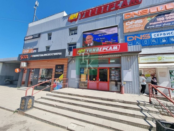Улица Кирова Керчь