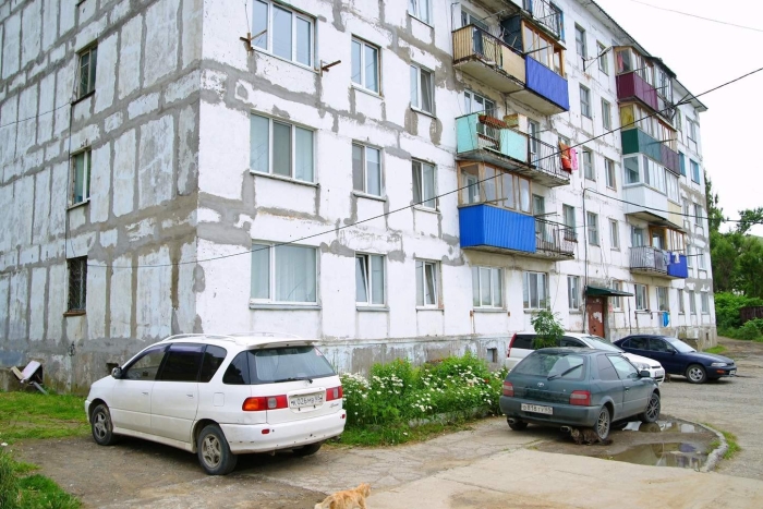 Холмск