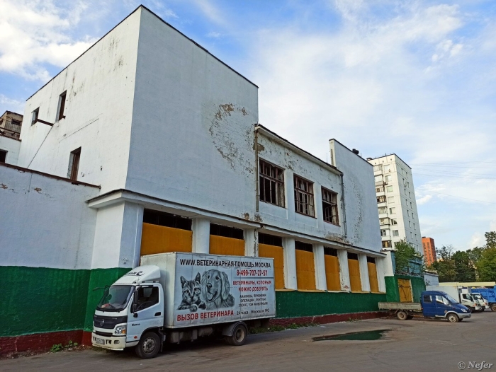 Московский локомотиворемонтный завод