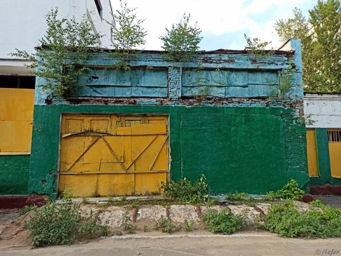 Московский локомотиворемонтный завод