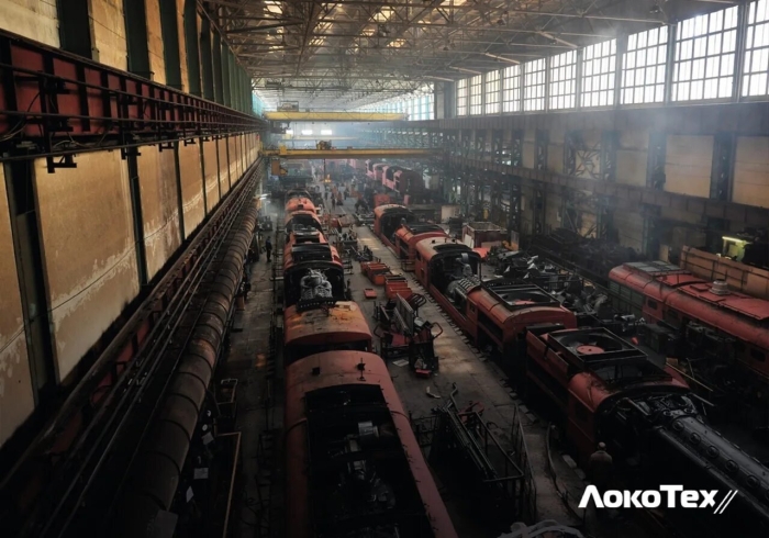 Завод УЛРЗ Уссурийск