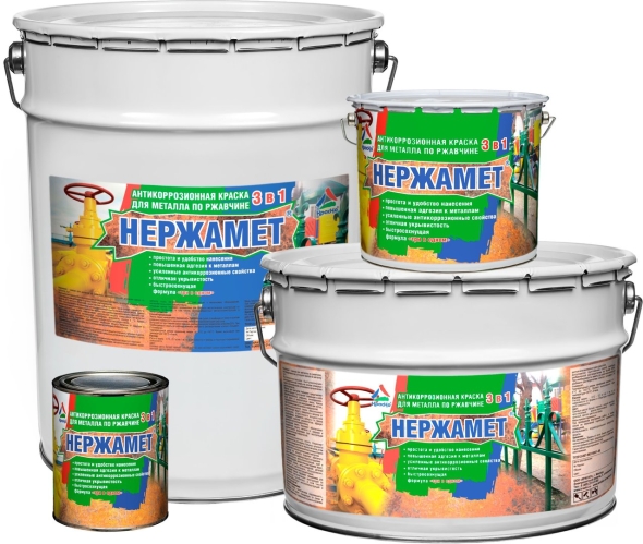 Нержамет краска для металла по ржавчине