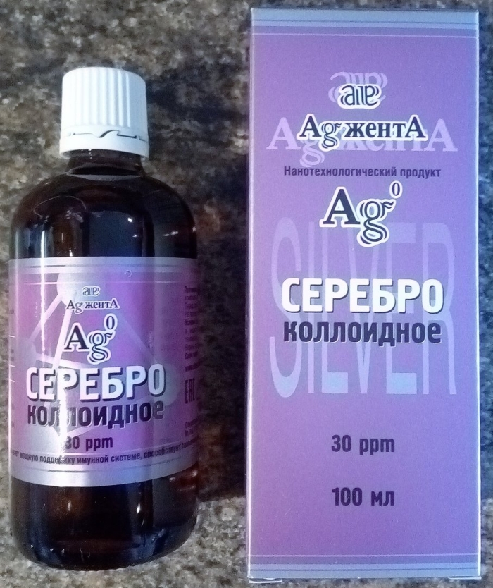 Коллоидное серебро NSP
