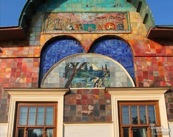 Особняк Шаронова в Таганроге