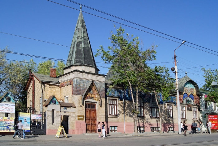 Музей градостроительства и быта города Таганрога