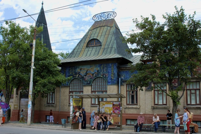 Домик Дурова в Таганроге