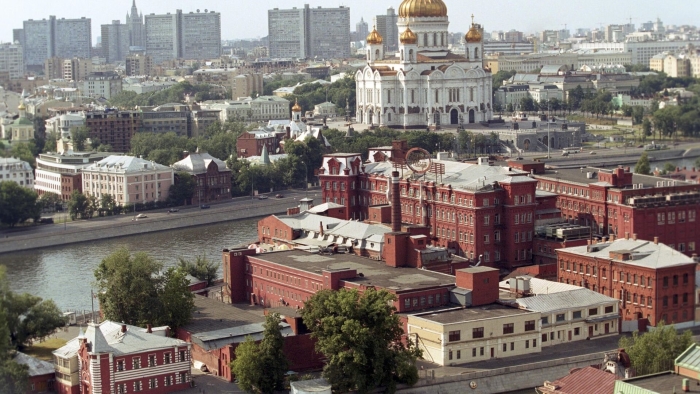 Остров Балчуг Замоскворечье