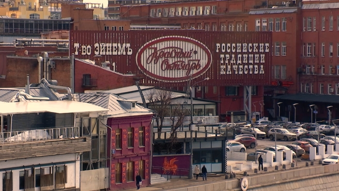 Территория красного октября в Москве
