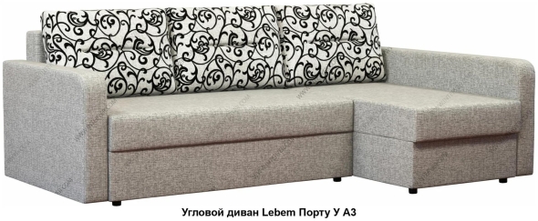Угловой диван lebem порту у а