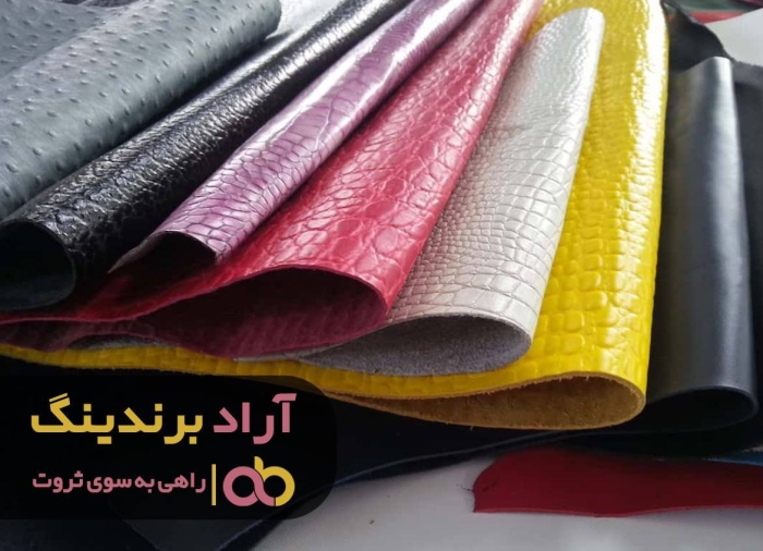 Материалы для производства обуви