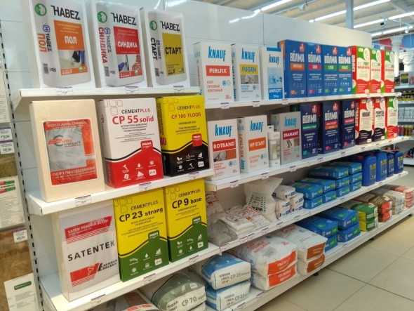 Строительные материалы смеси