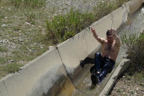 Купание в арыке