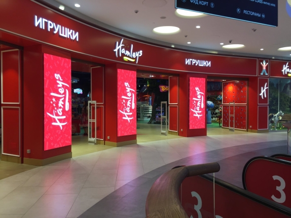 Метрополис москва торговый центр