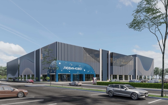 Тц любимово краснодар