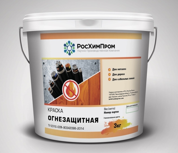 Огнезащитная краска для дерева